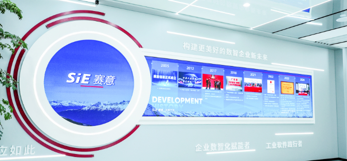 廣(guang)州展(zhan)廳