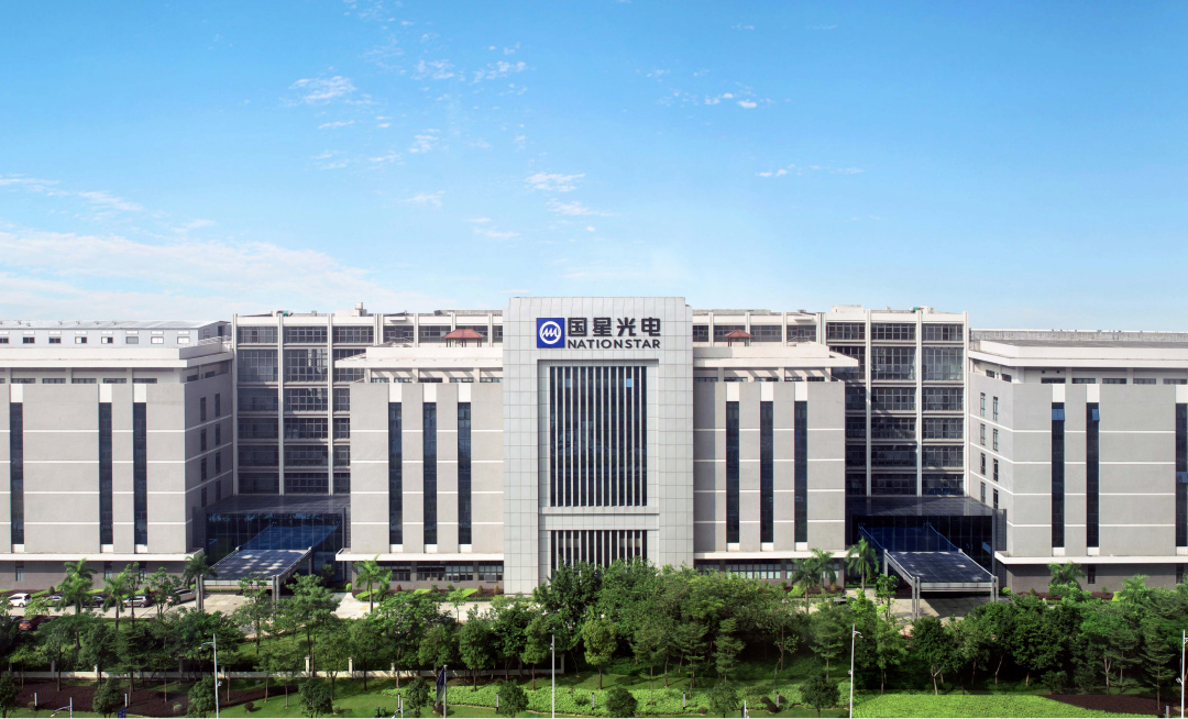 國(guo)星光電(dian)
