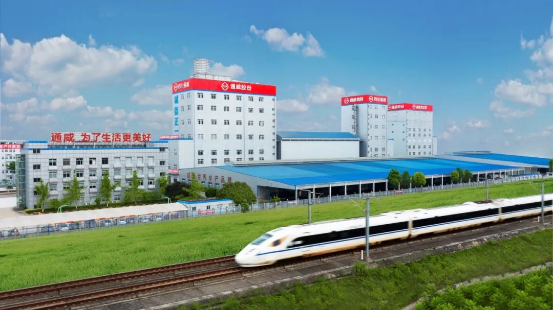 通(tong)威農髮(fa) x 賽意信(xin)息：強強聯(lian)手，斬獲IDC供應鏈/産(chan)業鏈協同領(ling)軍者認證！