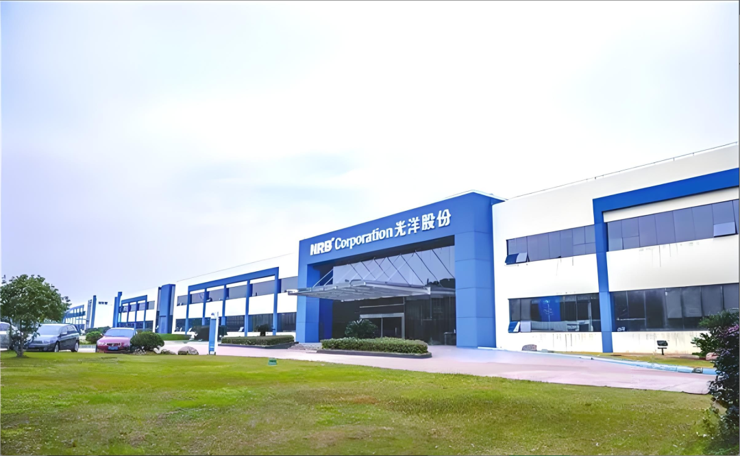 賽意信(xin)息攜手光洋股份，共啓數(shu)字化轉型新(xin)篇章！